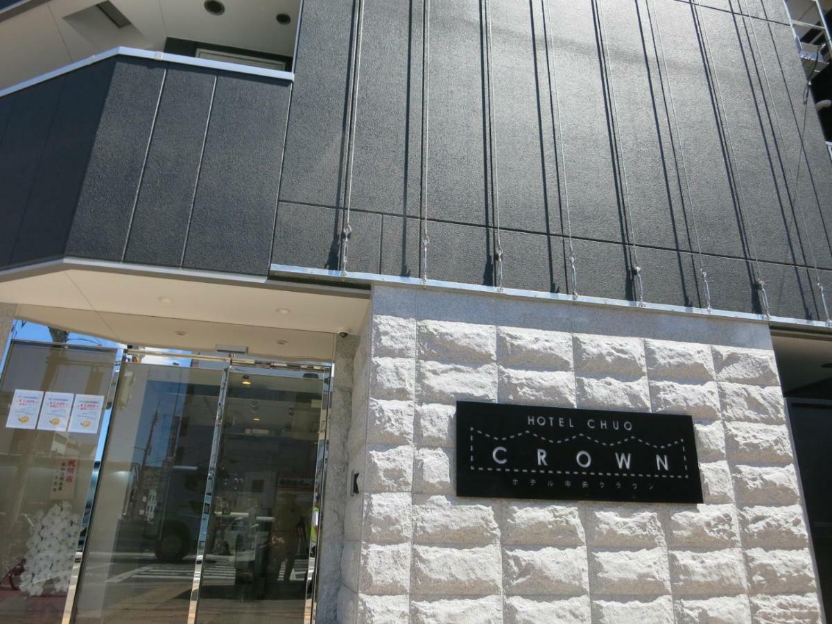 中央区皇冠酒店 2*