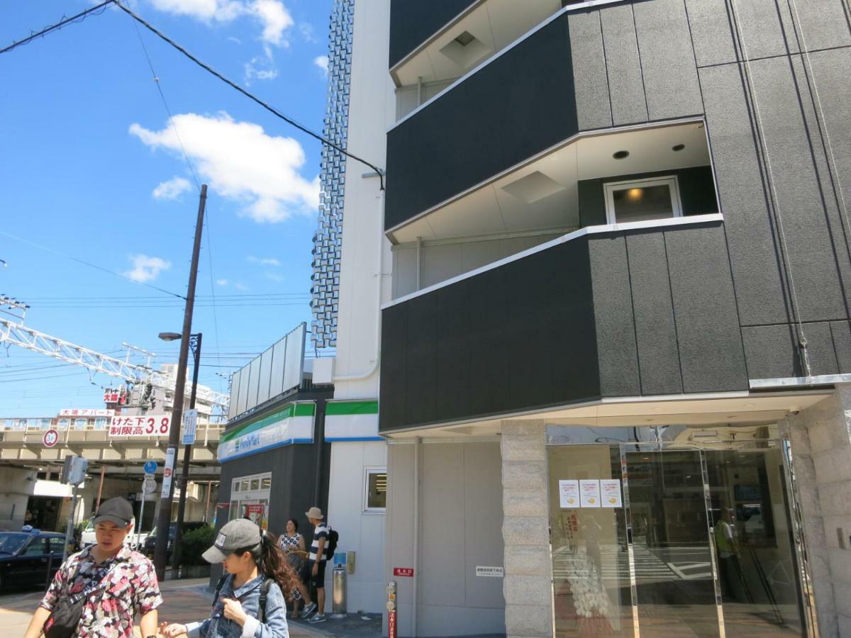 โรงแรม โรงแรมชูโอะ คราวน์